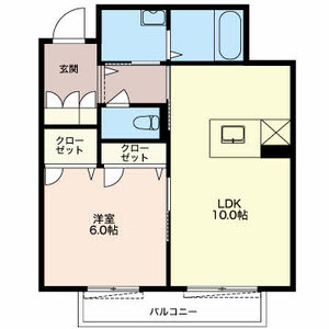 レガロ　デル　ソーレ 0302号-3