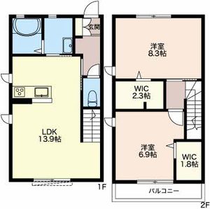 メゾンブランシュ B102号-2