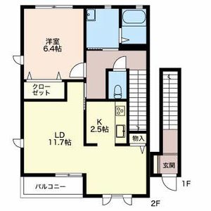 オレンジカウンティー 0202号室