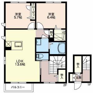 グレースアヴェニュー B201号室