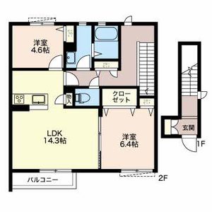 シャーメゾン幸町 S202号室