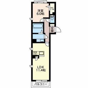 マノワール・ド・シオン 0303号室