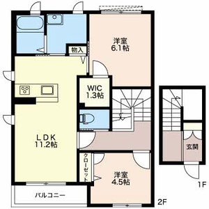 シャーメゾン赤田 0201号-16