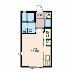 サンコート中町 A103号室