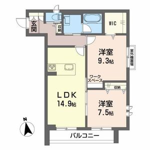 アスピラシオン 0205号室