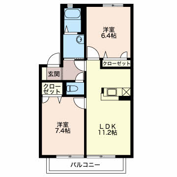 エスタシオン A203号-2