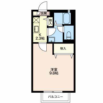 エテルノ　サンライズ A202号-11
