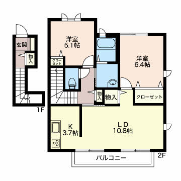 サンリッチ B201号-4