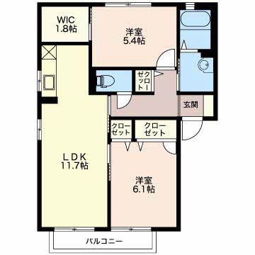 グランシードあづみ A101号-2