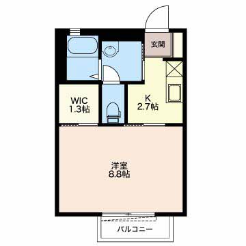 エクレール泰山 A201号-3