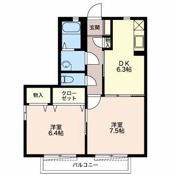 高松山レジデンス D203号-15