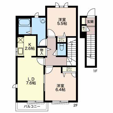 パインツリー６A203-2