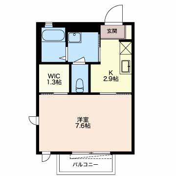 ソレーユ倉田0101-2