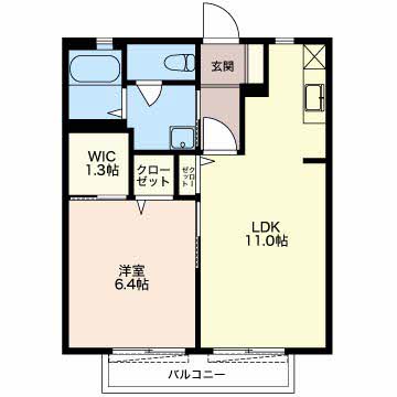 ヴィルクレール 0202号-13