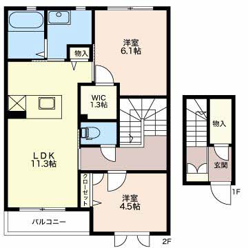 グリナージュA202-2