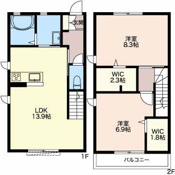メゾンブランシュB102-2