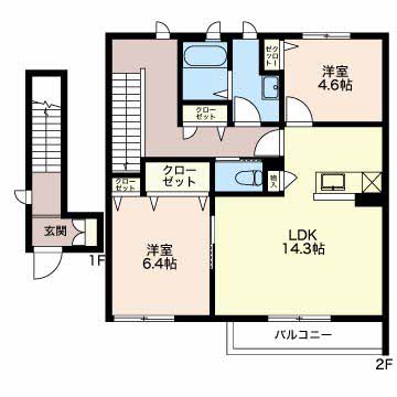 ・アソルティー0201-2