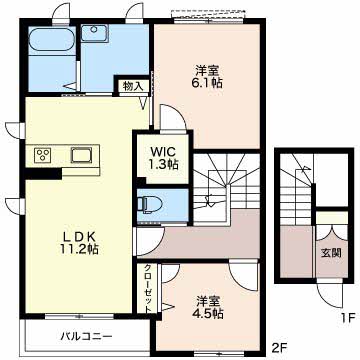 シャーメゾン赤田0201-2