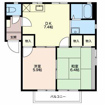 ビューハイツA202-2