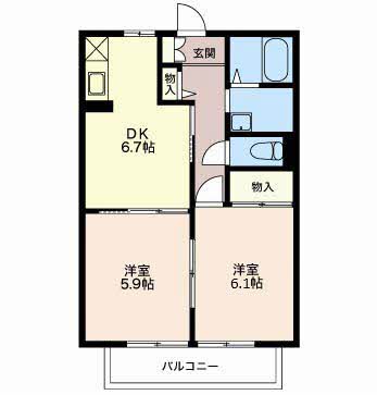サンハイム丸米A201-2