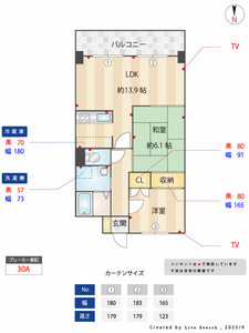 レジデンス中江 0302号室