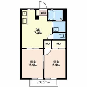 アクアプラネット A201号室