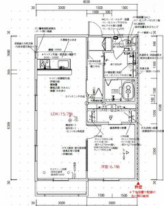 クレセントⅡ 0203号-7