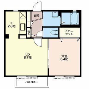 ネオコンフォート 0203号-2