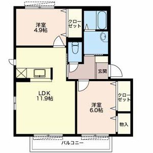プリマベーラ B202号室