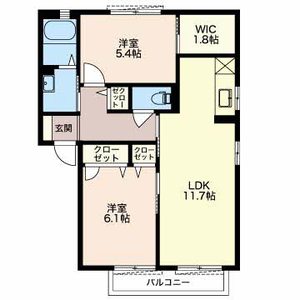 メゾンドプロヴァンス C202号室