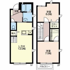 チェリーメリー B101号室