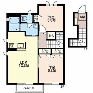 メゾンドシャリテⅡ 0210号室