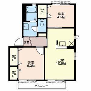 グレイスコートＢ 0201号室
