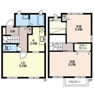 タンドル　シャトー 0102号室