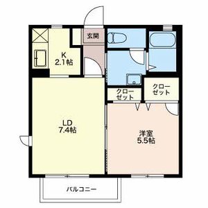 ｍａｃｈｅｒｉｅ A201号室