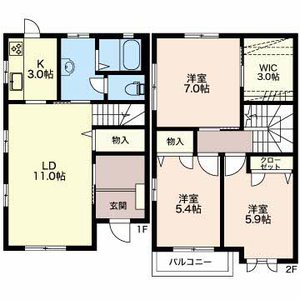 メゾン　プリエール A101号室