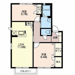 フレシール A202号室