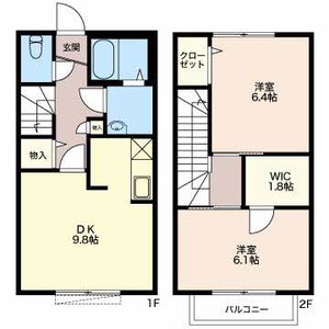 グランドウール A102号室