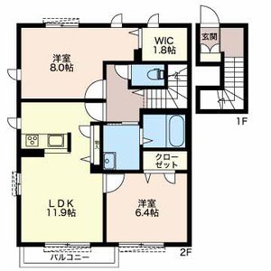 シャーメゾン仲道 0201号室