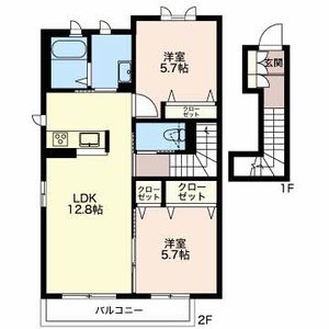 グランクレスト 0204号-12