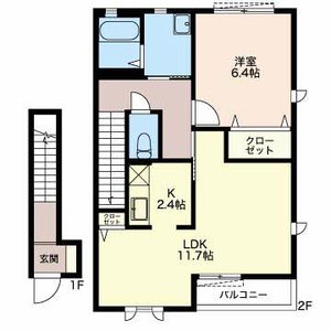 エル・メゾンＫＡＴＯＲＩ 0201号-12