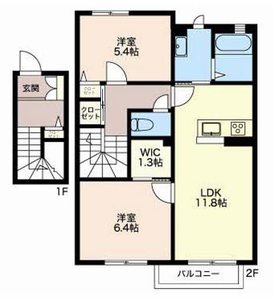 メゾン　コンフォール 0202号室