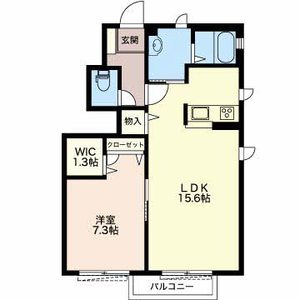 クローバーコート A101号室