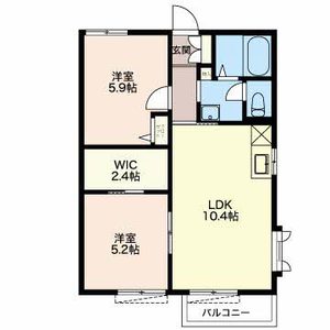 ＳＵＮムツミ A201号室