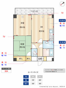 ヒルズ覚王山 0105号-16