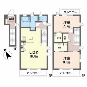 アルル西崎 0201号-2