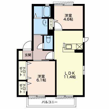 パールハイツA201-2