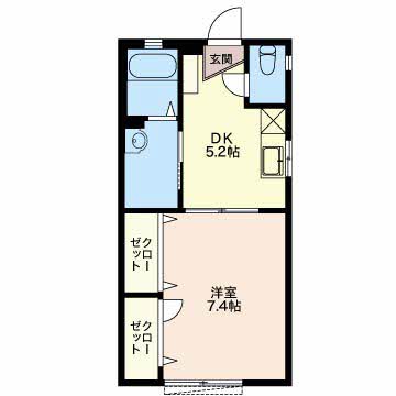 メノマーレA101-2