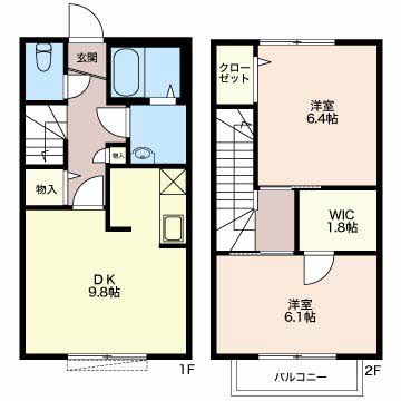 グランドウールC103-2
