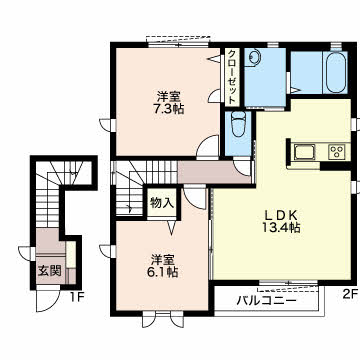 グリーンコート表山 B201号-2
